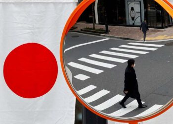 Has Japan truly escaped low inflation?