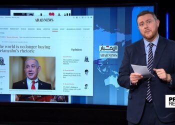 'The world is no longer buying Netanyahu’s rhetoric': Papers react to Israel's renewed bombardment