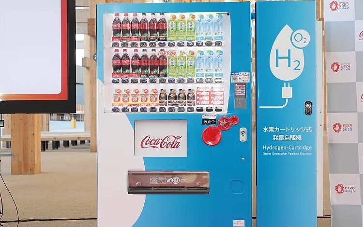 Coca-Cola’s new hydrogen-powered vending machine doesn’t need a power outlet