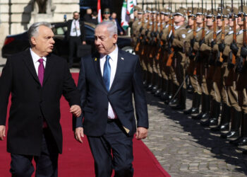 Hungary Says It Will Withdraw From I.C.C.