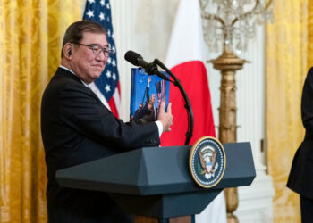 Trump Has Mixed Emotions Toward Japan