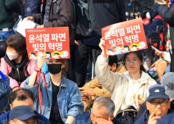 Court confirms sacking of South Korean president who declared martial law | World News