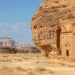 Smithsonian Teams Up with Saudi Arabia’s AlUla Project Amid Growing Cultural Ambitions