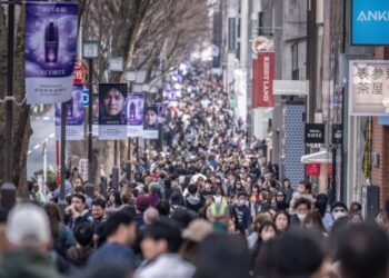 Japan inflation climbs at fastest rate in more than 2 years