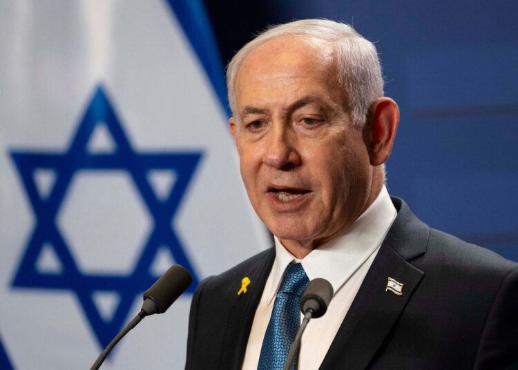 Minister does not ‘recognise’ Netanyahu comments following Washington DC shooting | Politics News