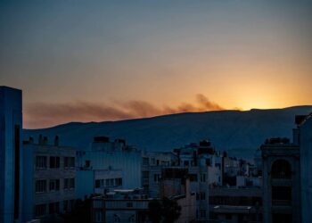 U.S. Bombed Fordow, Natanz, Esfahan Nuclear Sites, Trump Announces