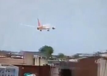 Moments before Air India plane crash | World News