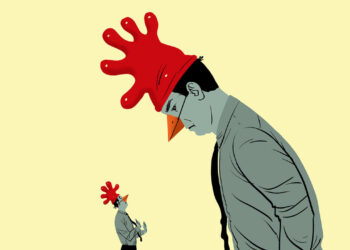 The signals of workplace submissiveness