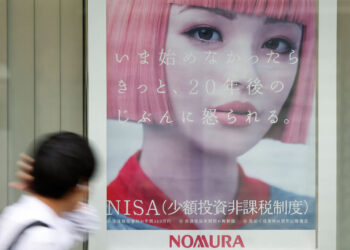 Japan has been hit by investing fever