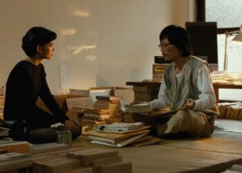 ‘A Confucian Confusion’ and ‘Mahjong’: Edward Yang’s Portraits of Intersecting Lives