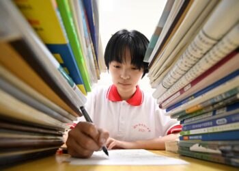 ‘The Highest Exam’ Review: China’s Big Test