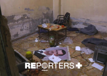 Rape: Assad's weapon against Syrian women