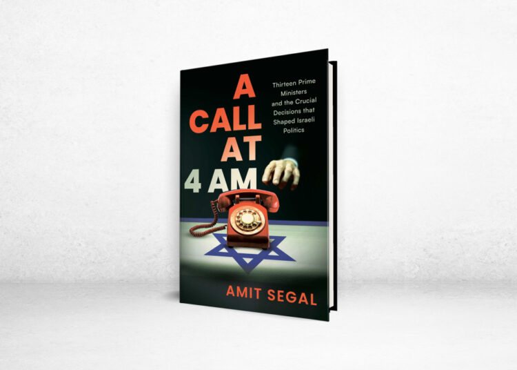 ‘A Call at 4 a.m.’ Review: Knesset Chronicles