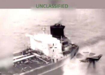 U.S. Intercepts Fifth Sanctioned Oil Tanker