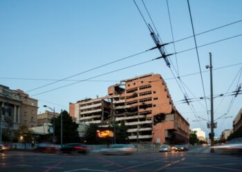 Trump Hotel Plan in Belgrade Collapses After Indictments