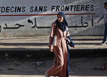 Israel to halt MSF work in Gaza, NGO slams ‘pretext to obstruct’ aid