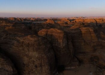 New Details Revealed About Planned Saudi Museum