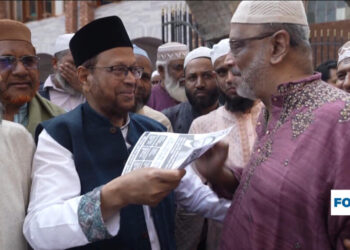 Bangladesh elections: Islamist-led coalition hopes for chance at power