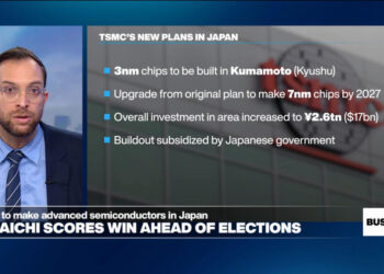 TSMC announces production of advanced AI chips in Japan