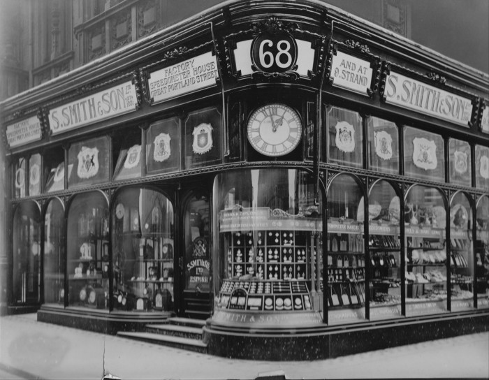 Smiths’ original site in London, England around 1851