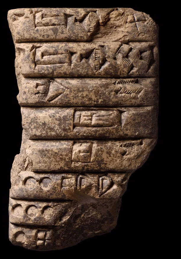 One of the hundreds of cuneiform tablets discovered at the Sumerian site Girsu in present-day Tello, Iraq.